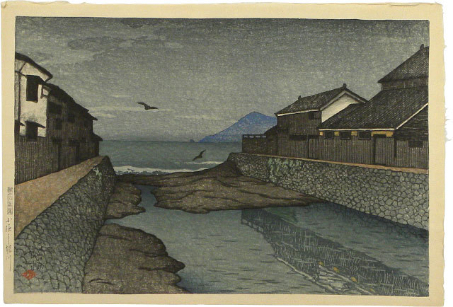 Hasui Kawase - Souvenirs of Travels, First Series: Hori River, Obama (Tabi miyage dai isshu: Obama Horikawa)