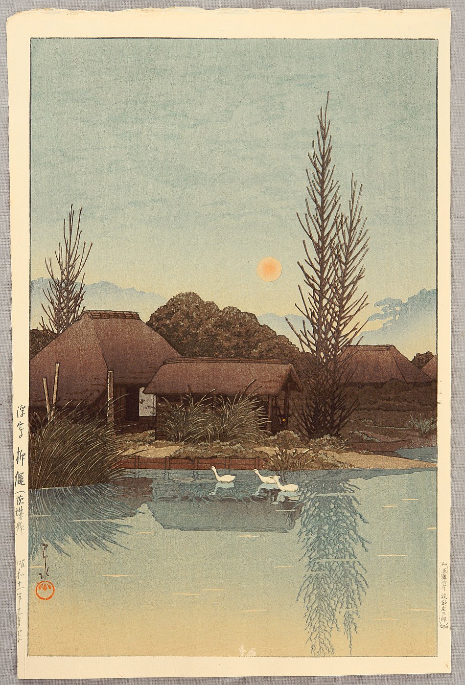 Hasui Kawase - Ukishima, Yanaginawa