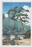 Hasui Kawase - Great Buddha of Kamakura