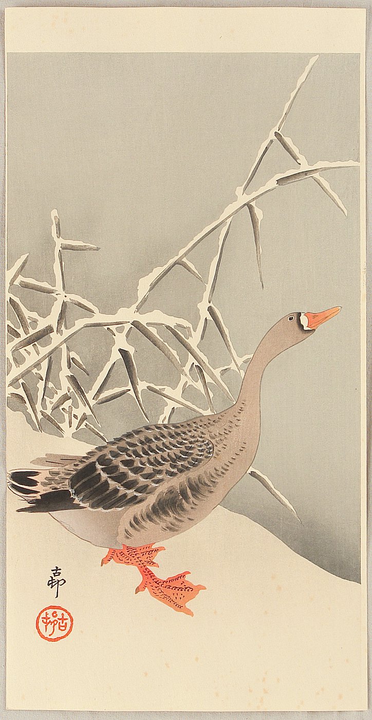 Ohara Koson - Goose and Reeds