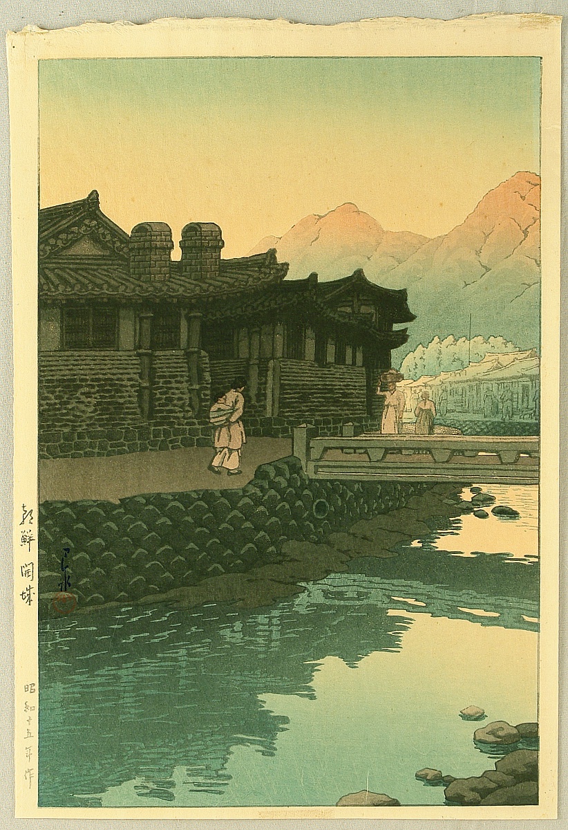 Hasui Kawase - Kaesong – Korea