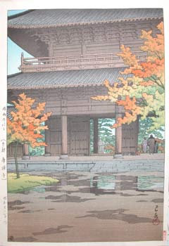 Hasui Kawase - Autumn at Nanzenji Temple, Kyoto