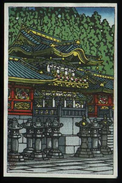 Hasui Kawase - Yomeimon Gate in Nikko, Tosyogu Shrine