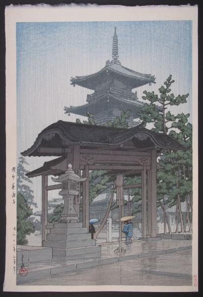 Hasui Kawase - Zentsuji Temple in Rain