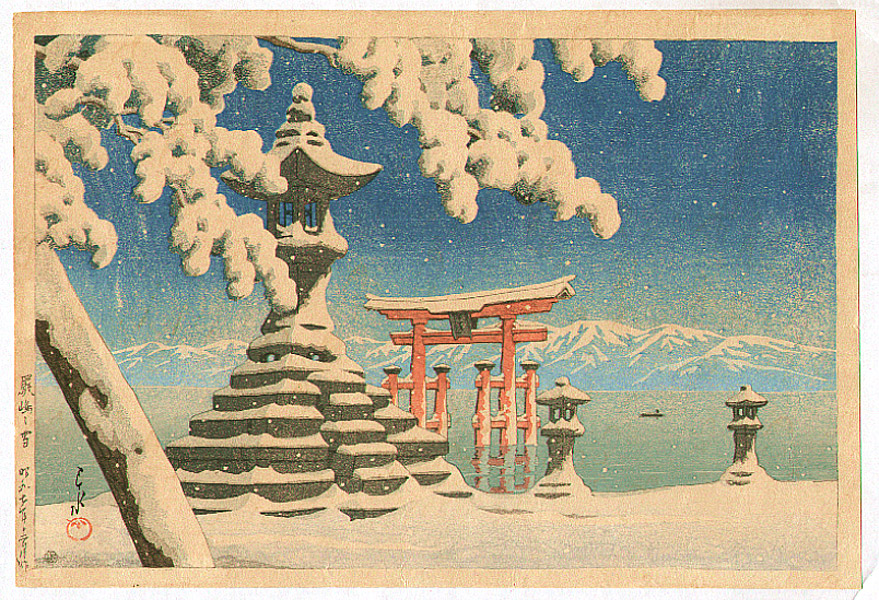 Hasui Kawase - Snow at Miyajima