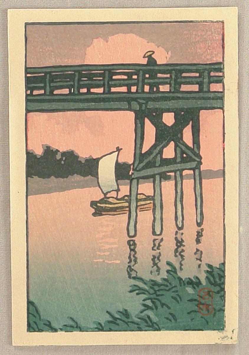 Hasui Kawase - Bridge and Sail Boat