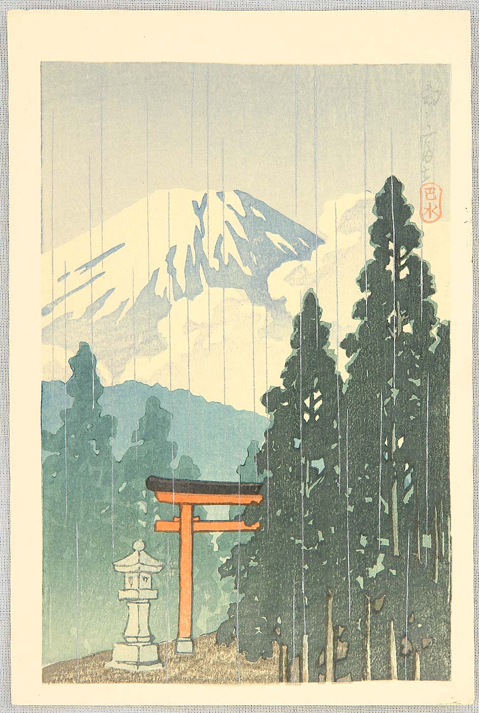 Hasui Kawase - Mt. Fuji and Red Torii