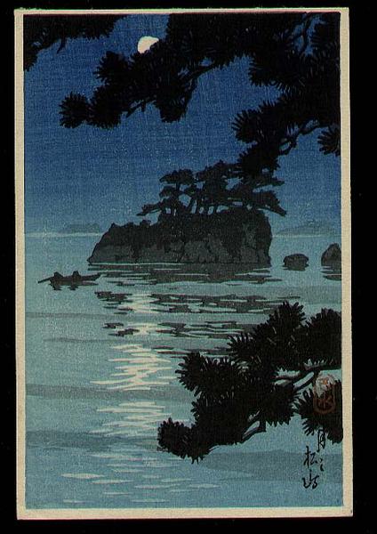 Hasui Kawase - Wedding Rocks