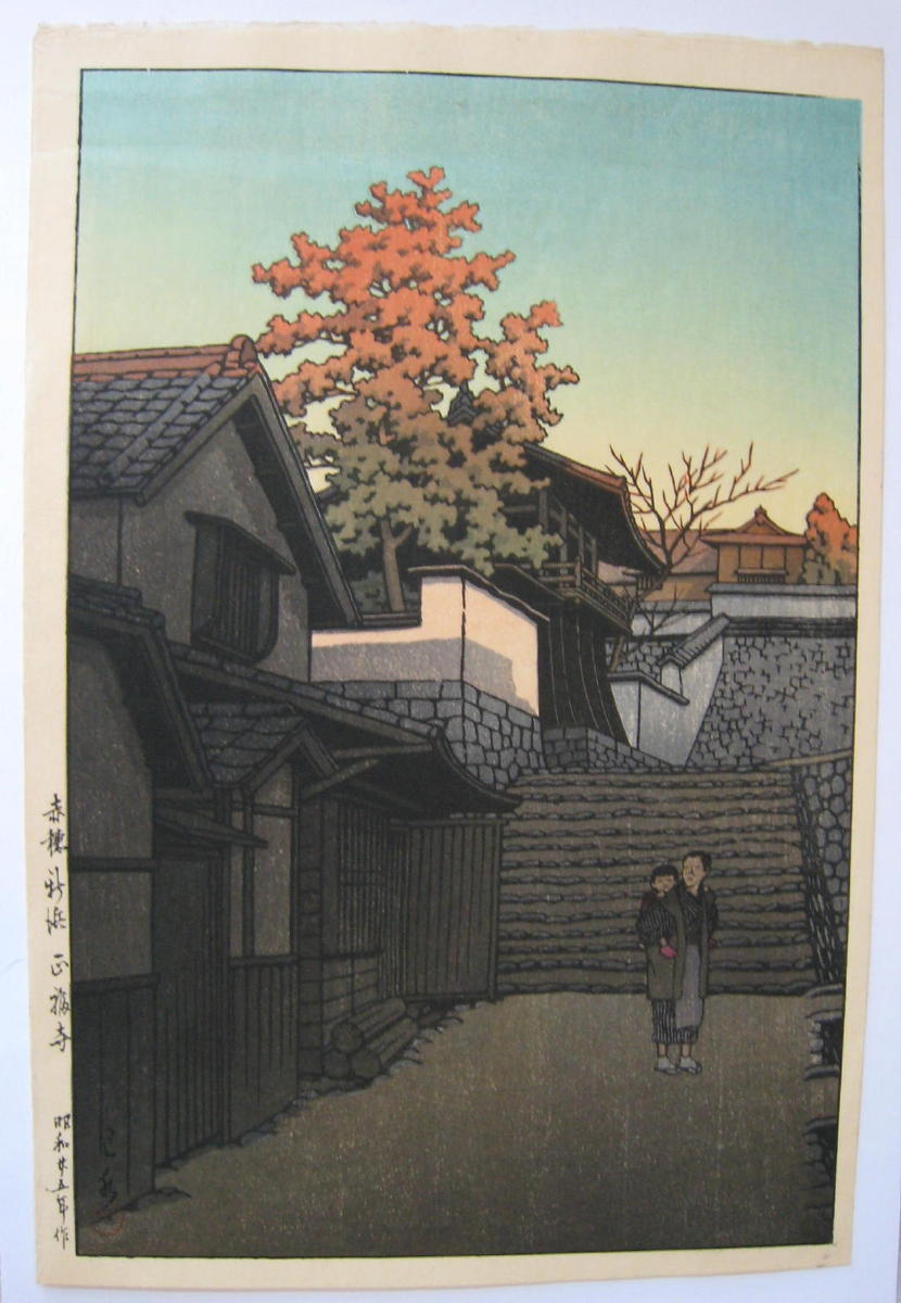 Hasui Kawase - Saikyoji — 西教寺