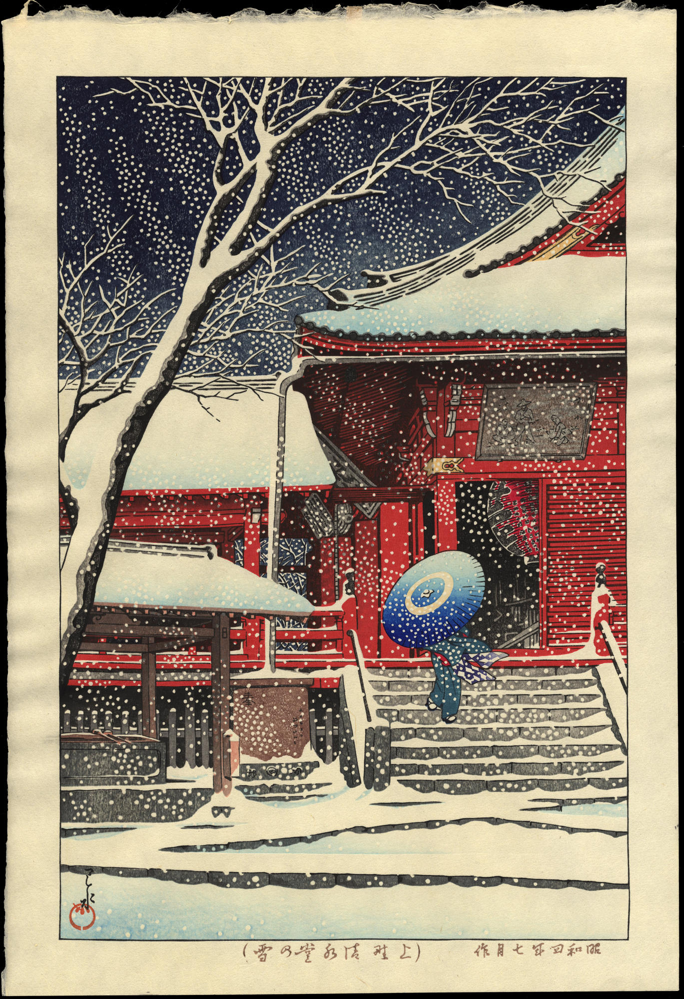 Hasui Kawase - Snow at Ueno Kiyomizudo – 上野清水堂の雪