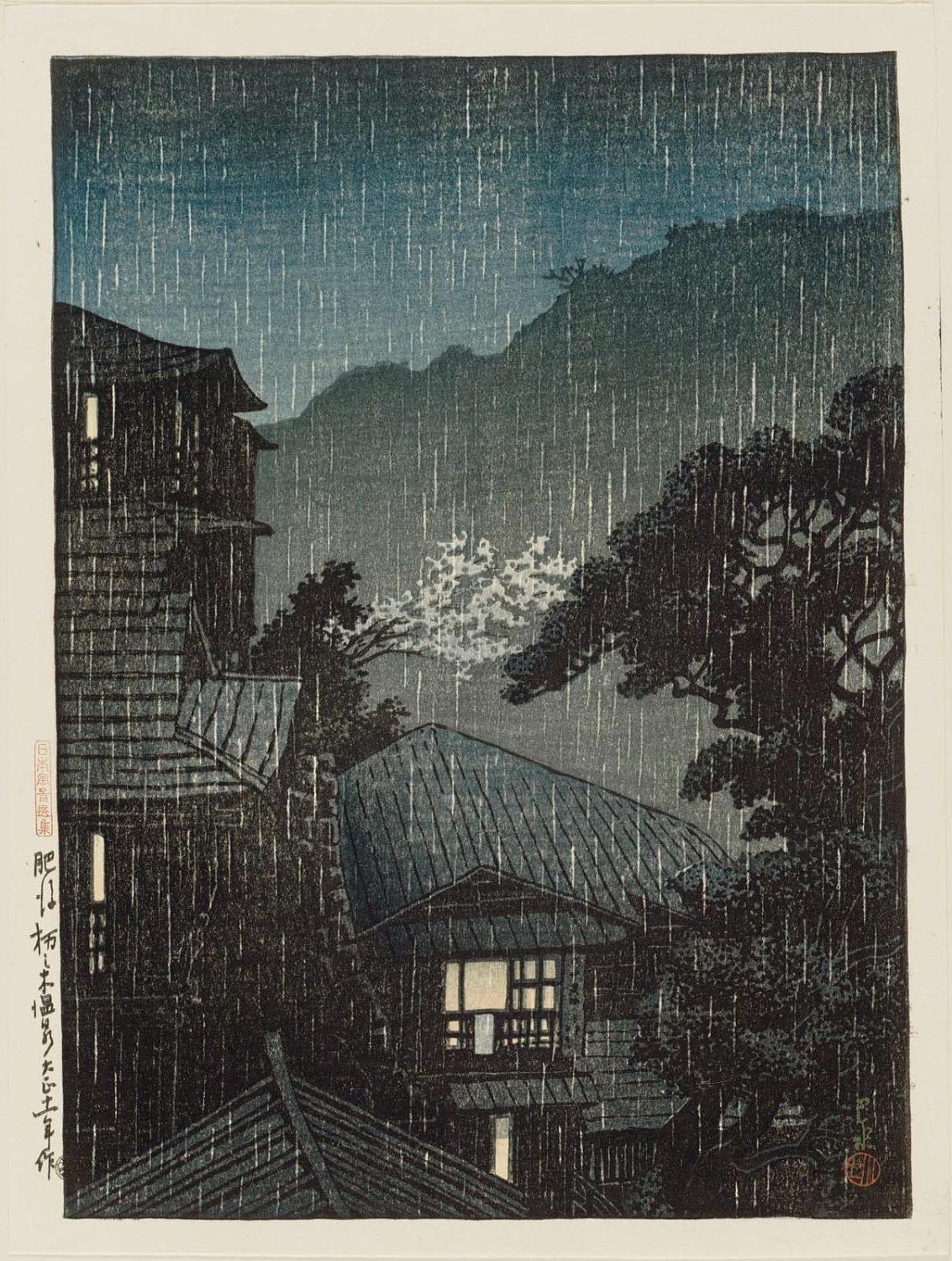 Hasui Kawase - Tochinoki Hot Springs in Higo Province (Higo Tochinoki onsen), from the series Selected Views of Japan (Nihon fûkei senshû)