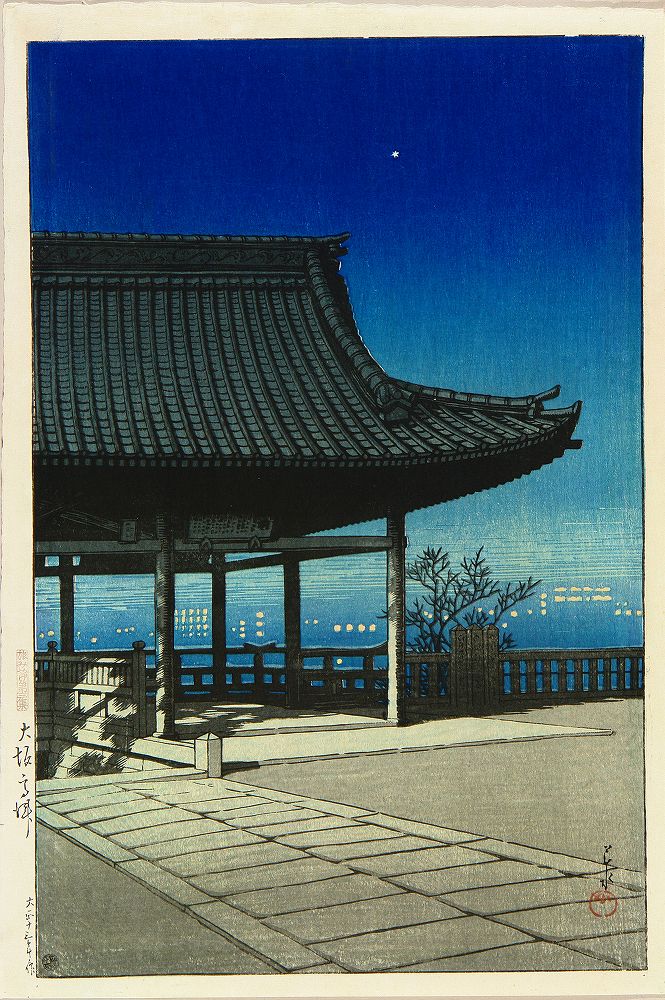 Hasui Kawase - Takatsu, Osaka, from