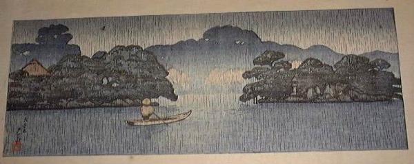 Hasui Kawase - Rain, lake, pond, boat