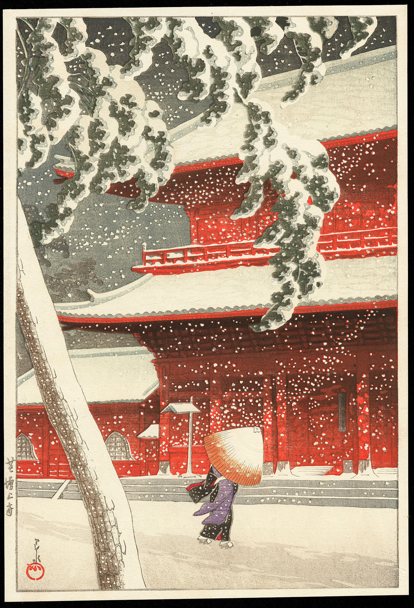 Hasui Kawase - The Zojoji Temple – 芝増上寺