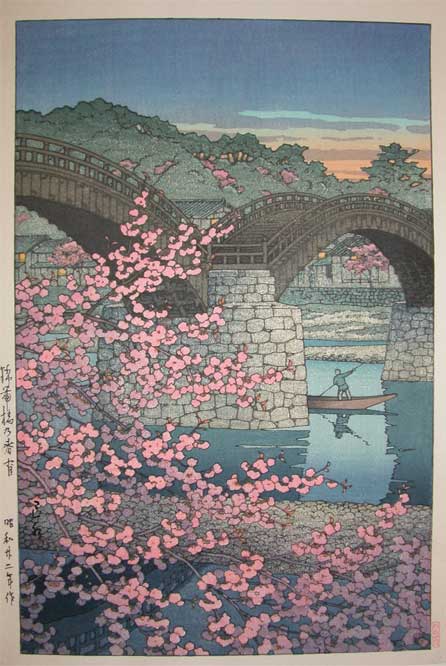 Hasui Kawase - Kintaibashi in Spring