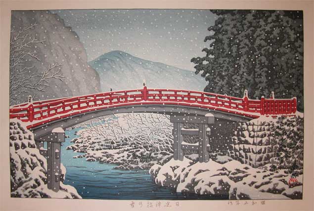 Hasui Kawase - Sacred Bridge, Nikko in Snow