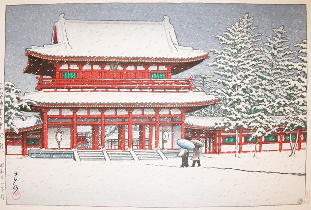 Hasui Kawase - Heian-jingu in Snow