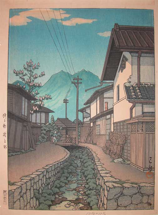 Hasui Kawase - Nogami Town, Saitama