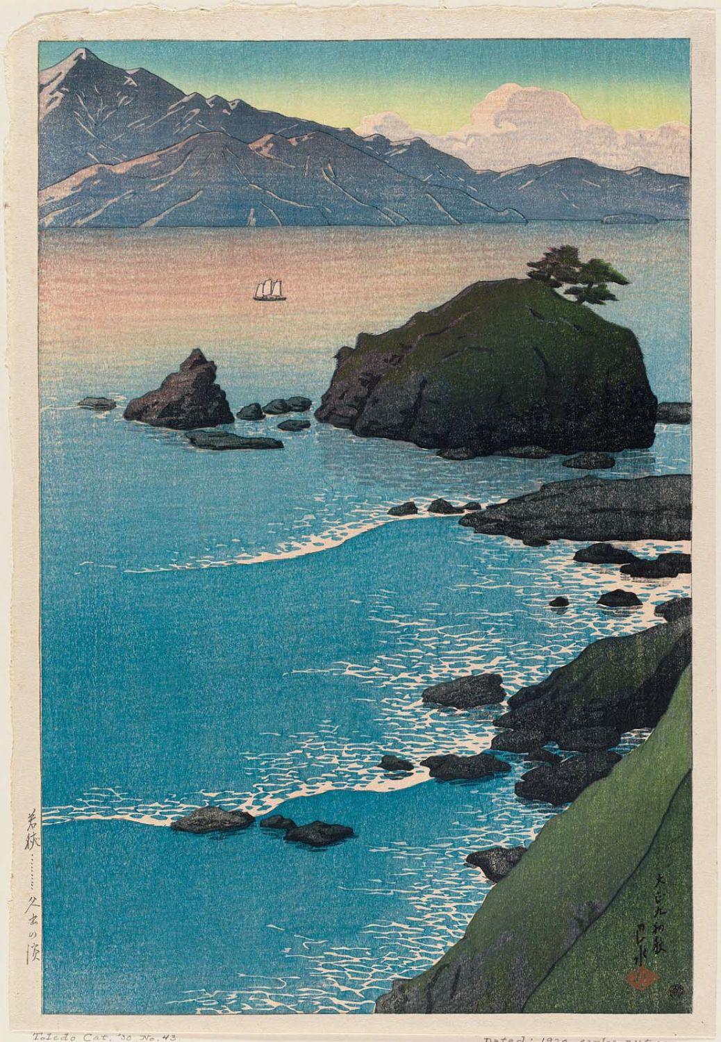 Hasui Kawase - Kude Beach in Wakasa Province (Wakasa Kude no hama), from the series Souvenirs of Travel I (Tabi miyage dai isshû)