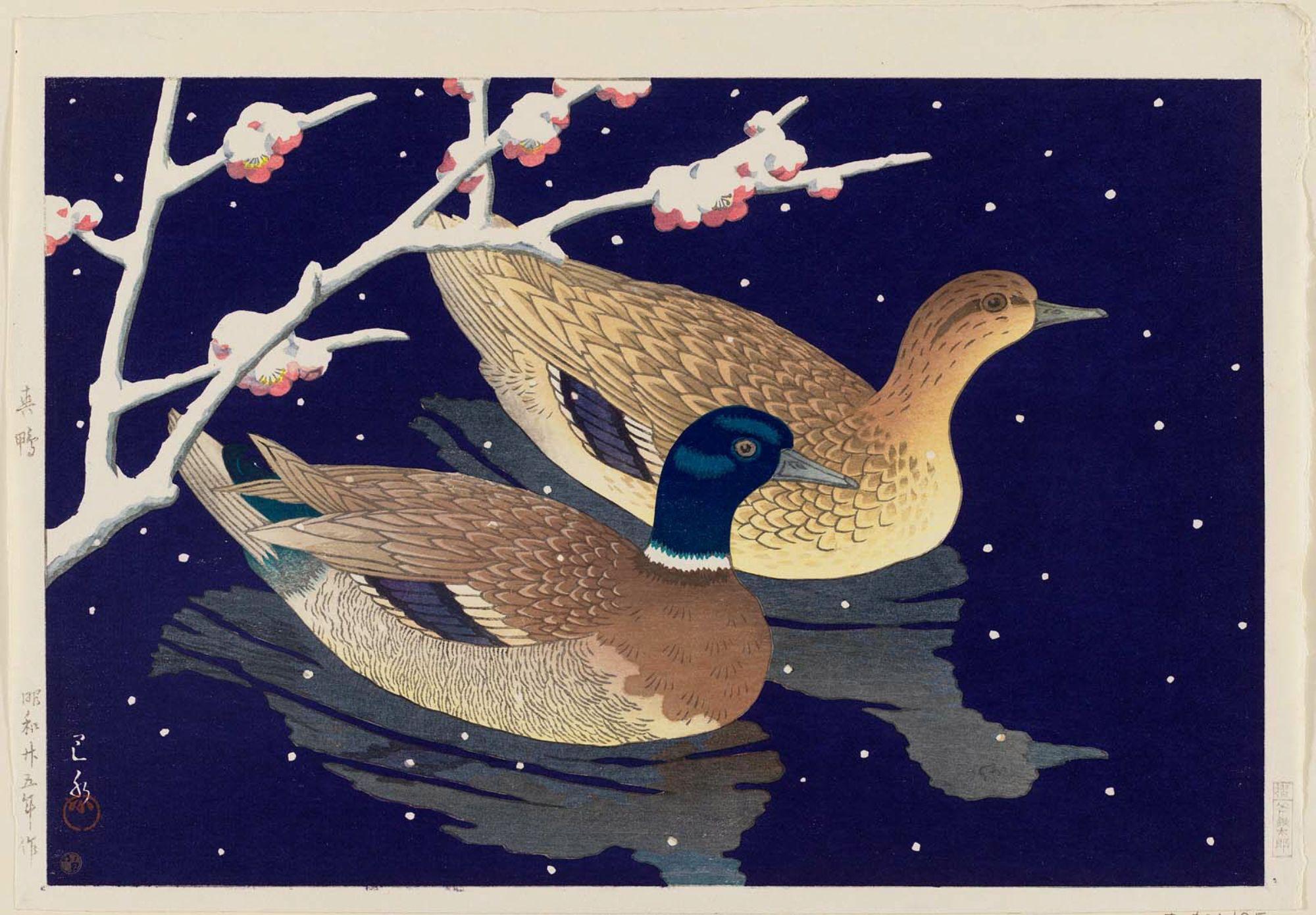 Hasui Kawase - Mallard Ducks (Magamo)